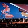 Премьера фильма «Семейное счастье» Стаси Толстой на 47 ММКФ